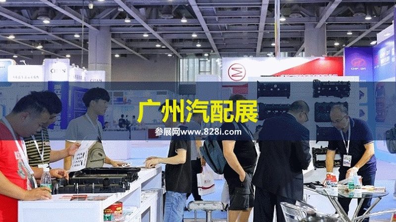 进口轴承代理加盟，费用解析与加盟要点