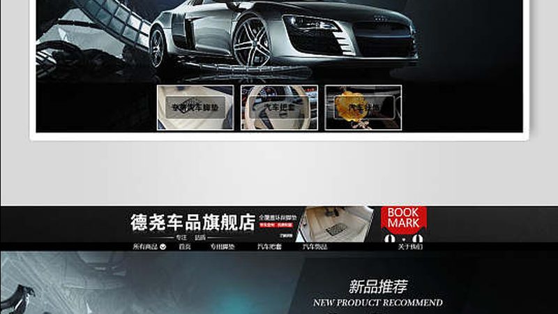 成都改排气管价格揭秘：影响因素与选购要点