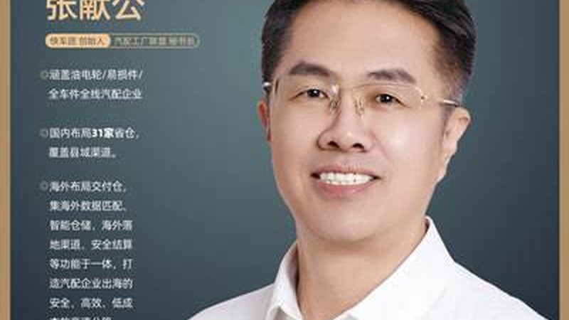 减震弹簧：汽车悬挂系统的“稳定之翼