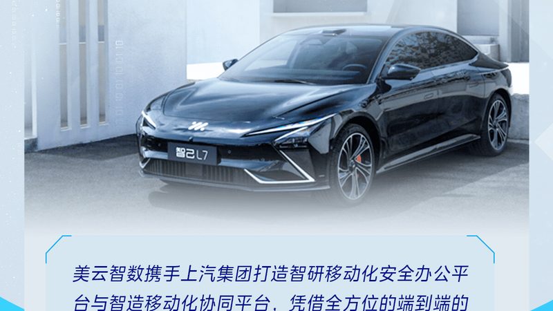上海汽车底盘零部件：分类与选择指南