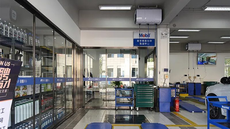 汽车脚踏板安装：步骤详解与注意事项