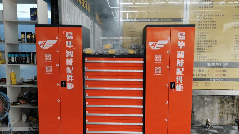 轮胎动平衡：保障行车安全的关键步骤**