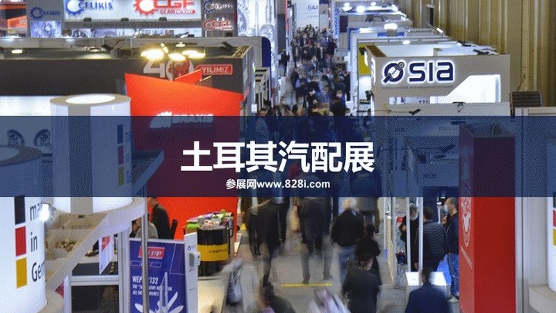 汽车配件批发厂家直销货源定制流程解析