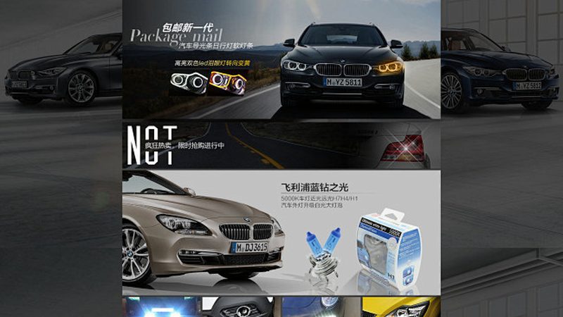 碳陶瓷刹车盘：揭秘其使用寿命与维护要点