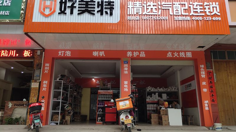 改装轮毂数据ET值与PCD，你真的了解吗？**